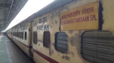 'रामलला' के भक्तों को रेलवे का बड़ा तोहफा! इन शहरों से अयोध्या के लिए चलेंगी स्पेशल ट्रेनें