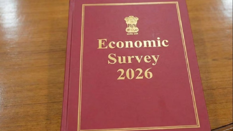 इकोनॉमिक सर्वे 2026: भारत की अर्थव्यवस्था 6.8 से 7.2% की दर से बढ़ने की उम्मीद
