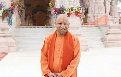 CM Yogi arrives in Ayodhya, video surfaced