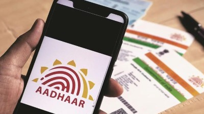 अब आधार कार्ड रखने की झंझट होगी कम, UIDAI ने पेश किया नया डिजिटल आधार एप