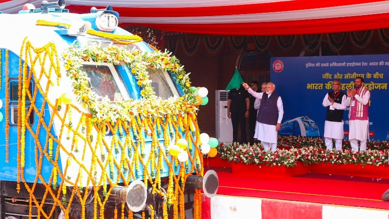भारत की पहली हाइड्रोजन ट्रेन हरियाणा में लॉन्च, प्रधानमंत्री नरेंद्र मोदी ने दिखाई हरी झंडी