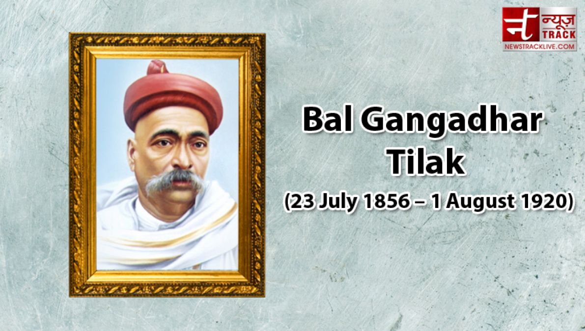 Death anniversary: Bal Gangadhar Tilak, the first revolutionary to link ...