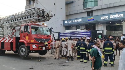 मुजफ्फरपुर के अस्पताल में दुःखद हादसा, ICU में आग लगने से 4 लोगों की मौत