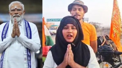 PM मोदी के लिए तपस्या कर रही है MP की मुस्लिम लड़की, निकली 12 ज्योतिर्लिंगों पर जल चढ़ाने