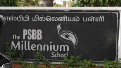 बैंगलोर में ब्लास्ट के बाद तमिलनाडु के दो स्कूलों को बम से उड़ाने की धमकी, मचा हड़कंप