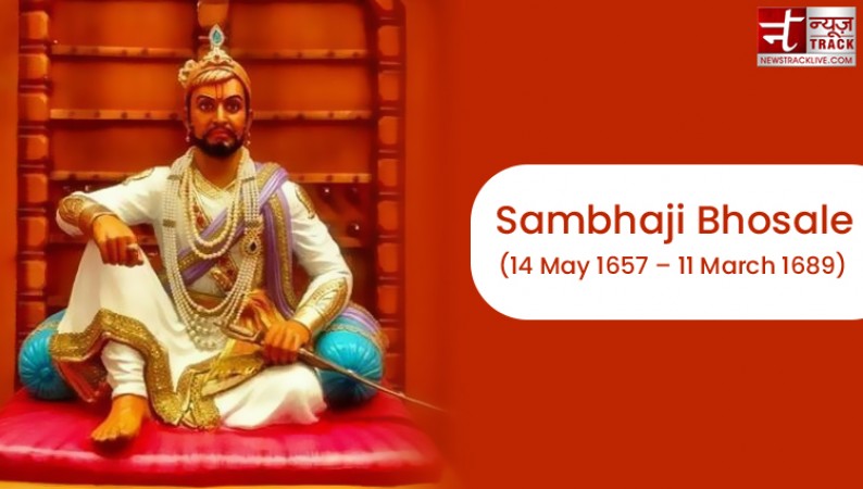 sambhaji maharaj history in hindi