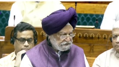 तेल-गैस संकट पर मंत्री हरदीप सिंह पुरी ने संसद में दिया बयान, कहा 