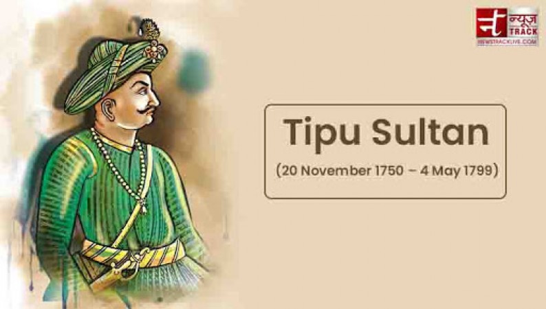 secular-jamaat-had-told-tipu-sultan-what-is-patriots-who-rebelled