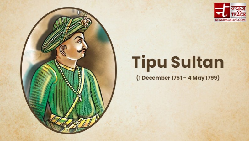 Tipu Sultan's Death Anniversary Today, Know Some Important Secrets ...