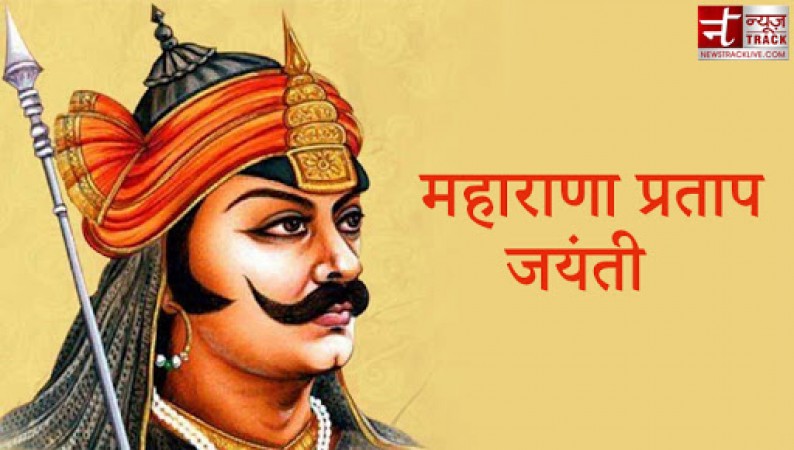 Maharana Pratap used to carry baggage of 208 kg with him, defeated many ...