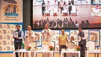 केंद्रीय मंत्री शिवराज सिंह चौहान की पुस्तक 'अपनापन' का हुआ विमोचन, प्रधानमंत्री मोदी संग अनुभवों को किया साझा