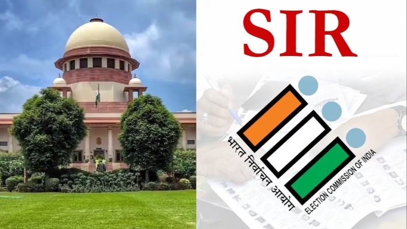 SIR को लेकर सुप्रीम कोर्ट का बड़ा फैसला, कहा ये प्रक्रिया कानूनी तौर पर सही