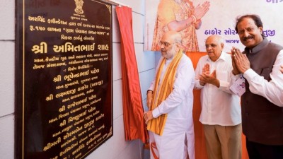 गृह मंत्री अमित शाह का गांधीनगर दौरा, वीर सावरकर को किया नमन, अवैध घुसपैठ पर दिया सख्त संदेश