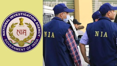आतंकवाद के खिलाफ NIA बनी भारत की सबसे मजबूत ढाल