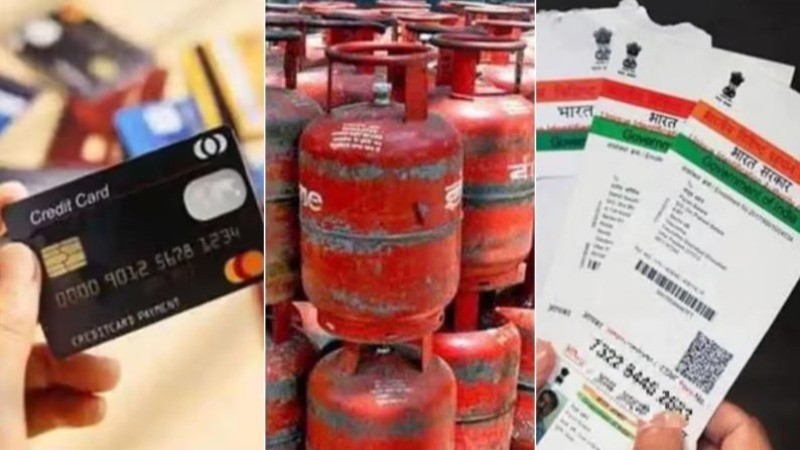 आज से बदल गए आधार से लेकर SBI तक के नियम, जानिए किन चीजों में हुआ परिवर्तन