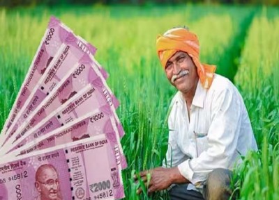 PM किसान योजना पर आया ताजा अपडेट, इन किसानों को लौटानी होगी राशि