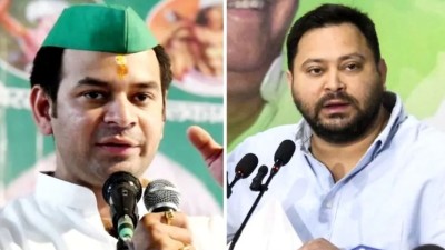 आखिर क्यों तेज प्रताप ने तेजस्वी को कहा 'दुधमुंहा बच्चा'