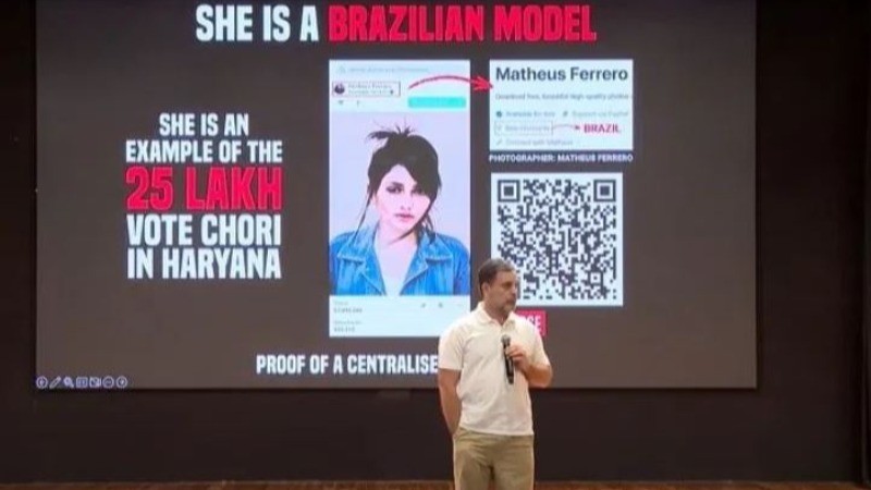 हरियाणा में 25 लाख वोटों की हुई चोरी, राहुल गांधी ने साधा बीजेपी पर निशाना