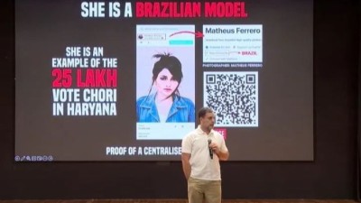 हरियाणा में 25 लाख वोटों की हुई चोरी, राहुल गांधी ने साधा बीजेपी पर निशाना