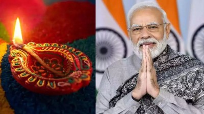 'मां लक्ष्मी सभी का सर्वविद कल्याण करें', PM मोदी समेत कई दिग्गज नेताओं ने दी दिवाली की बधाई