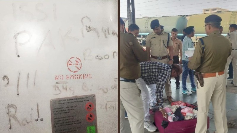 महानगरी एक्सप्रेस ट्रेन में लिखे मिले पाकिस्तान जिंदाबाद, बम धमाका जैसे शब्द