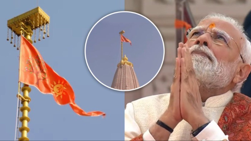 अभिजीत मुहूर्त में राम मंदिर पर लहराया धर्म ध्वज, प्रधानमंत्री मोदी और RSS प्रमुख मोहन भागवत हुए शामिल