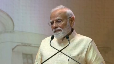 प्रधानमंत्री मोदी ने नई दिल्ली के भारत मंडपम में UPSC के शताब्दी समारोह में लिया हिस्सा
