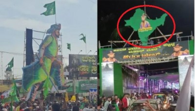 कर्नाटक में ईद के जुलुस में शामिल लोगों ने किया पथराव, भागती दिखी पुलिस, दिखे विवादित पोस्टर, Video