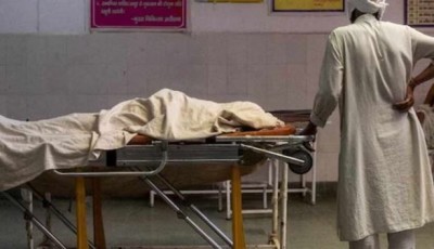 थमने का नाम नहीं ले रहा महाराष्ट्र के सरकारी अस्पतालों में मौत का तांडव, अब नागपुर में 25 मरीजों ने तोड़ा दम