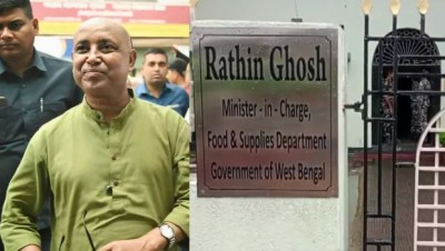 नगर निगम भर्ती घोटाला: ममता सरकार के मंत्री रथिन घोष के ठिकानों पर ED की रेड, रिश्वत लेकर नौकरी देने का मामला