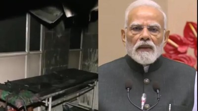 जयपुर के SMS हॉस्पिटल के ट्रॉमा सेंटर लगी आग, 8 की मौत, पीएम ने जताया दुःख