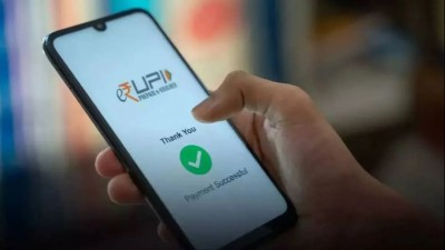 UPI यूजर्स के लिए बड़ी खबर! बदला पेमेंट्स का तरीका