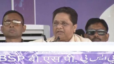 मायावती ने सपा पर साधा निशाना, योगी सरकार का जताया आभार