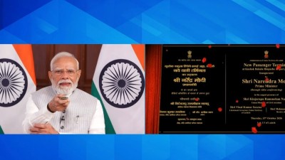लद्दाख को मिला 3,350 करोड़ का तोहफा, प्रधानमंत्री नरेंद्र मोदी ने वर्चुअली पांच विकास परियोजनाओं का किया उद्घाटन