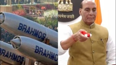 लखनऊ यूनिट से रवाना होगी ब्रह्मोस की पहली खेप, रक्षामंत्री दिखाएंगे हरी झंडी