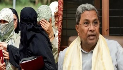 परीक्षा में हिजाब की अनुमति, कुर्ता-पजामा पर प्रतिबंध..! कर्नाटक की कांग्रेस सरकार के दोहरे रवैये पर उठे सवाल