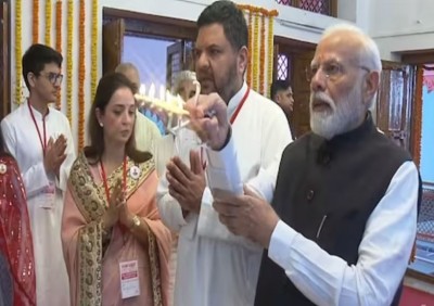 चित्रकूट पहुंचे PM मोदी, रघुवीर मंदिर में की पूजा-अर्चना