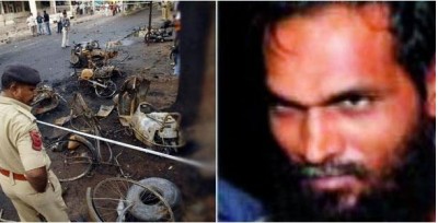 वाराणसी-मुंबई-दिल्ली समेत देशभर में हुए थे धमाके, अब आतंकी 'सैयद मकबूल' को NIA कोर्ट ने सुनाई सजा