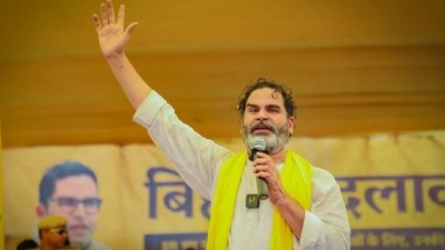 प्रशांत किशोर की ओवैसी को नसीहत, हैदराबाद में अपना किला बचाएं