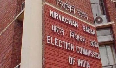 INDIA गठबंधन के 'नाम' पर चुनाव आयोग ने दिल्ली हाई कोर्ट में जमा किया अपना जवाब