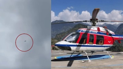 उत्तराखंड के जोशीमठ में हेलीकॉप्टर क्रैश, पायलट समेत 6 लोग थे सवार