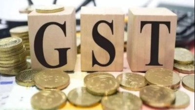 GST से भर गया सरकार का खजाना, 3-4 सितंबर को होगी GST काउंसिल की बैठक