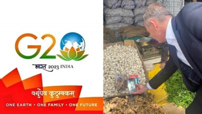 G20 में मचेगी UPI की धूम, विदेशी मेहमानों के वॉलेट में पैसे डालेगी सरकार, कराएगी भारत के डिजिटल लेनदेन का अनुभव