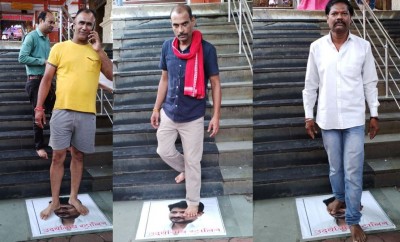 हिंदू जागरण मंच का अनूठा विरोध! इंदौर में मंदिर की सीढ़ियों पर लगाई उदयनिधि की फोटो, पैर रखकर जा रहे भक्त