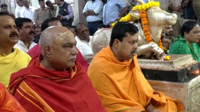 महाकाल की भस्म आरती में शामिल हुए नितिन नबीन, शिप्रा तट पर बना 33 लाख दीपों का रिकॉर्ड