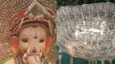 VIDEO! करोड़ों रुपयों के नोटों और सिक्कों से सजा श्री गणेश का दरबार, दर्शन को उमड़ी भक्तों की भीड़