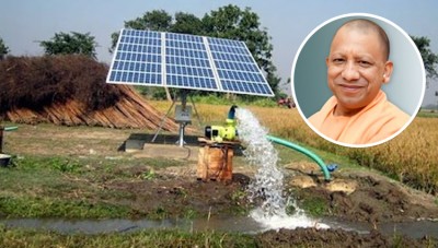 किसानों के लिए बड़ी खुशखबरी, पूरे यूपी में 30,000 से अधिक सौर फोटोवोल्टिक सिंचाई पंप स्थापित करेगी योगी सरकार