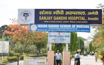 संजय गांधी अस्पताल पर लटका ताला, लापरवाई के कारण मरीज की मौत के बाद लिया गया फैसला !