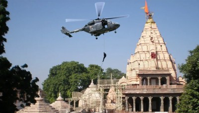 महाकाल मंदिर में आतंकी, हेलीकाप्टर से कूदते NSG के कमांडो.., उज्जैन में ये क्या हो रहा !