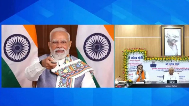 मुख्यमंत्री महिला रोजगार योजना के तहत प्रधानमंत्री मोदी ने 75 लाख महिलाओं के खाते में भेजे 10-10 हजार